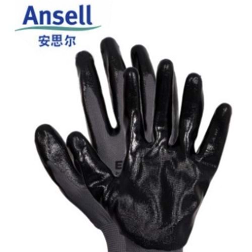 Ansell Edge® 48-128 Koruyucu Eldiven -